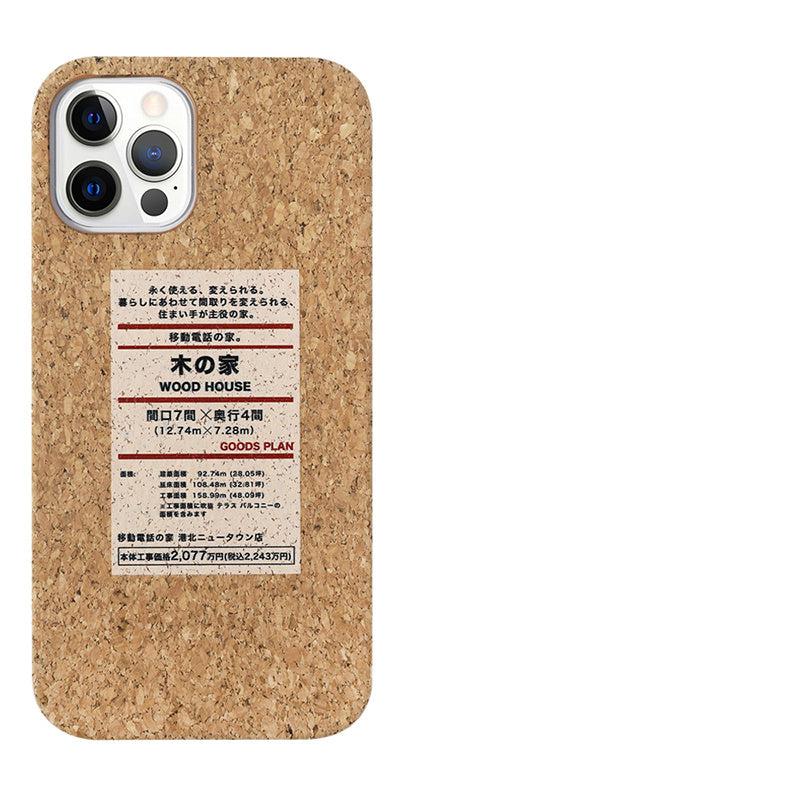 IPhone Wood Grain Mobile Phone Case