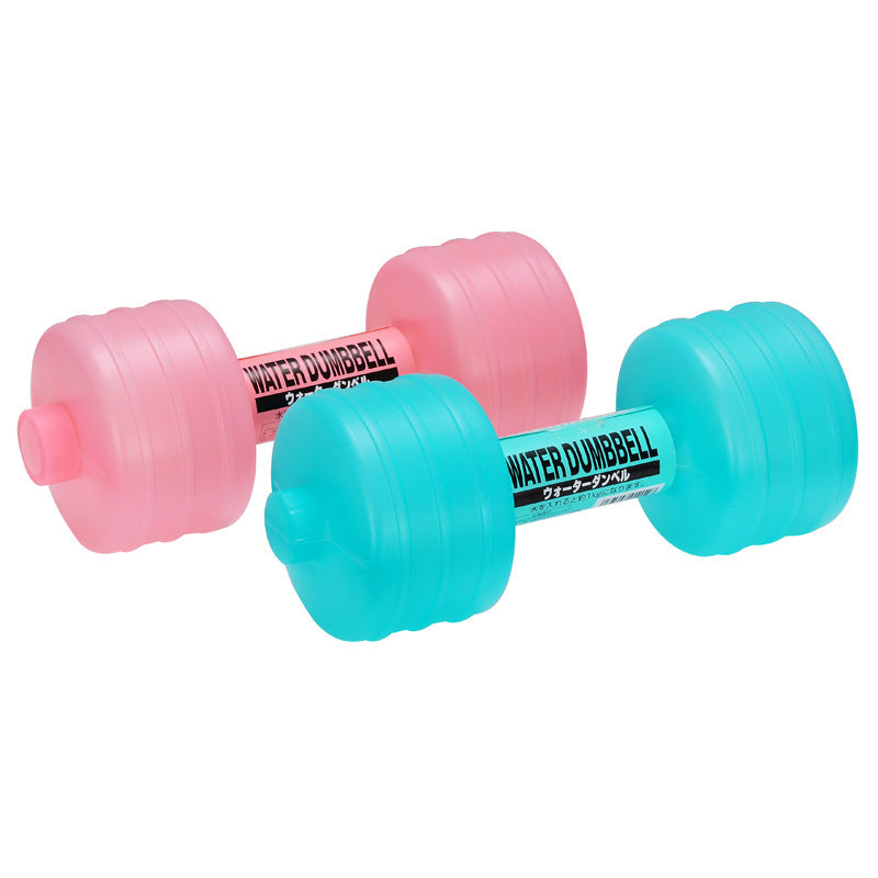 Body Building Water Dumbbell  for Training