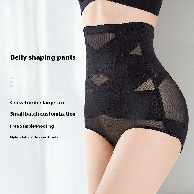 Women's High-waist Sculpting Pants