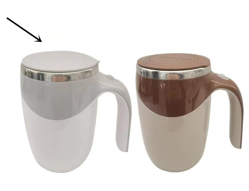 Electric Magnetic Rotating Coffee Mug