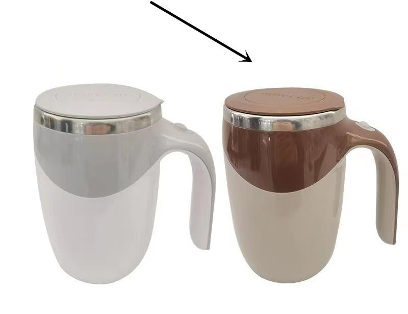 Electric Magnetic Rotating Coffee Mug